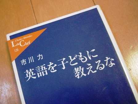 高質で安価 アルクのabcボックス 英語教材 キッズ・ファミリー - www 